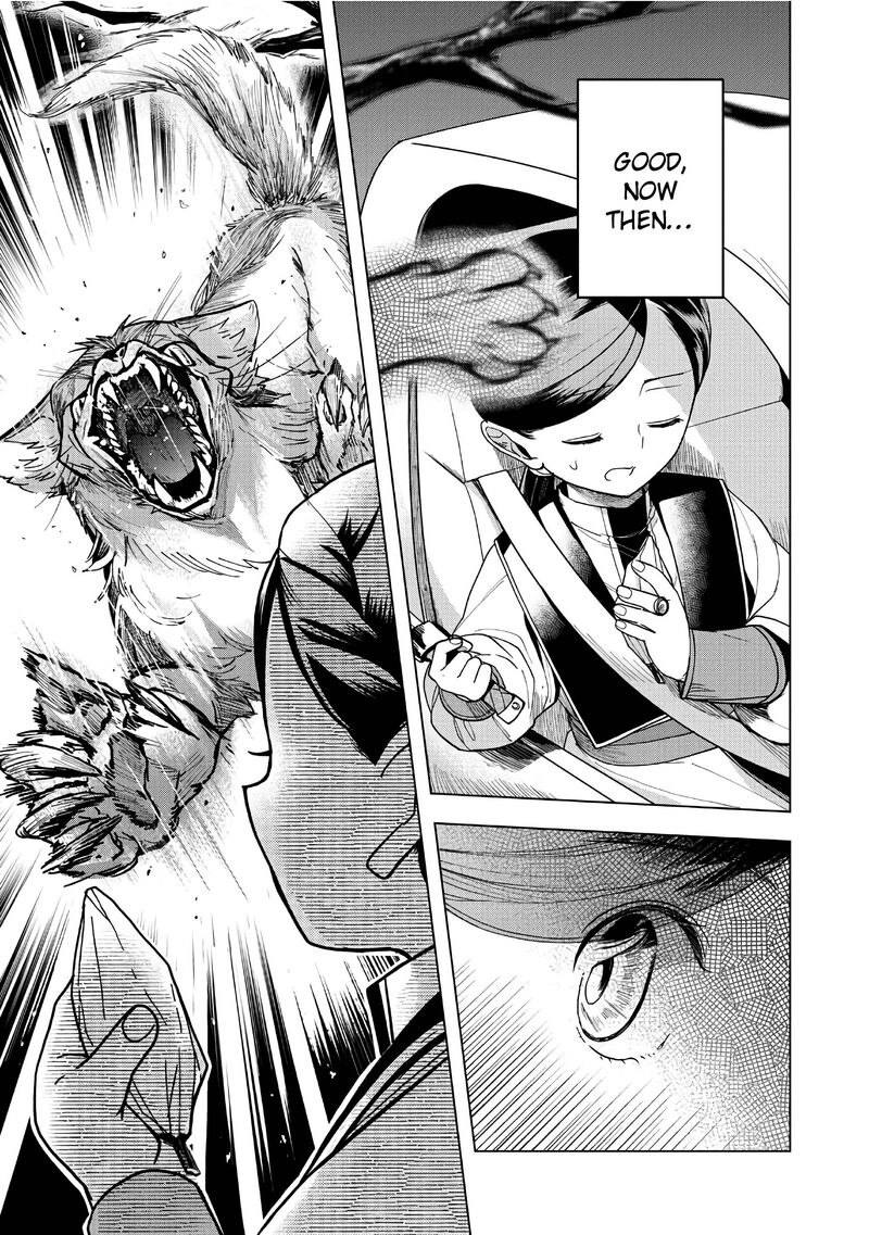 Honzuki No Gekokujou Part 3 40 33