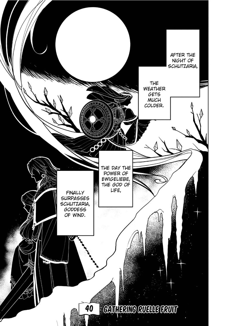 Honzuki No Gekokujou Part 3 40 7