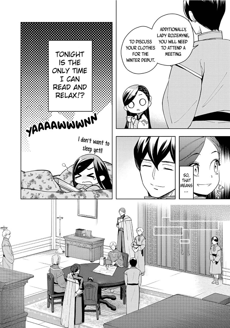 Honzuki No Gekokujou Part 3 42 13