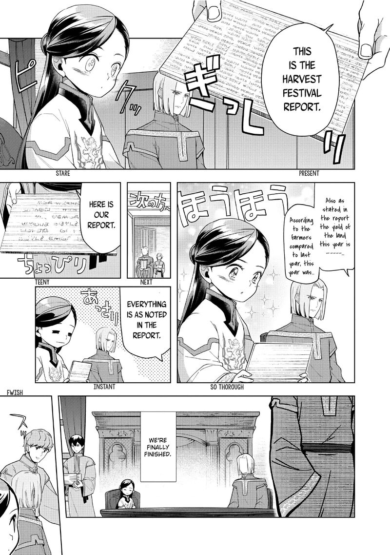 Honzuki No Gekokujou Part 3 42 14