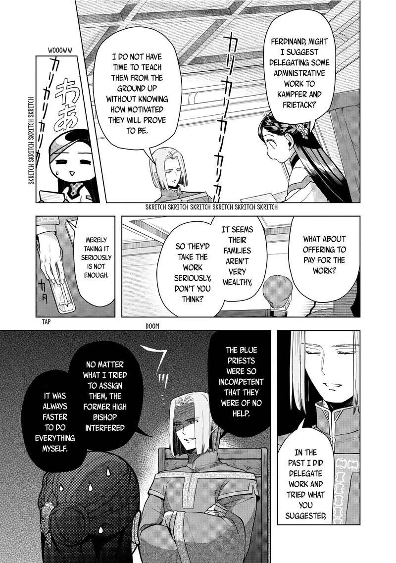Honzuki No Gekokujou Part 3 42 16