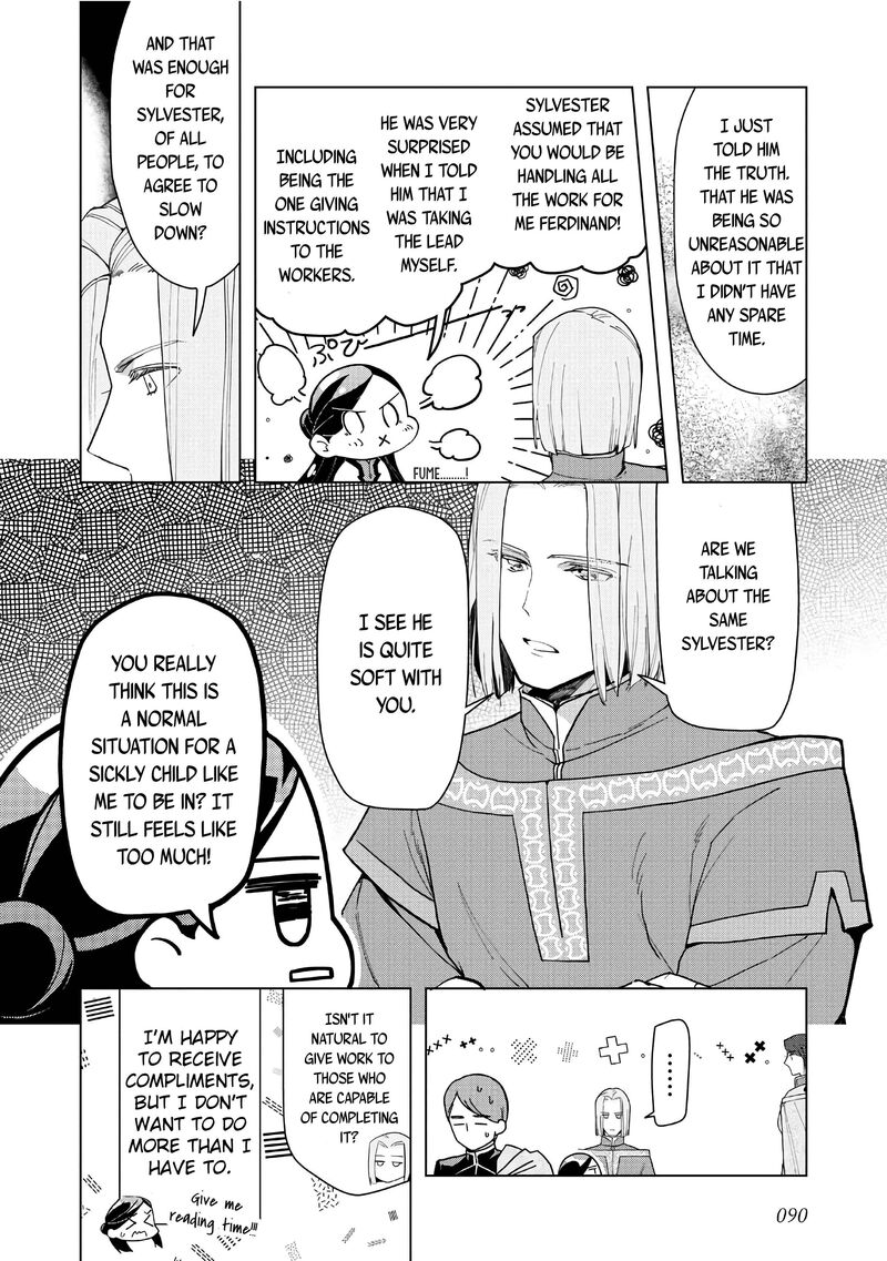 Honzuki No Gekokujou Part 3 42 19