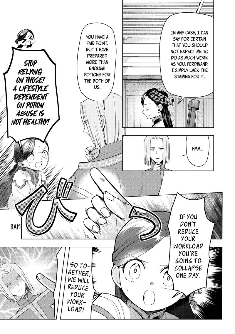Honzuki No Gekokujou Part 3 42 20