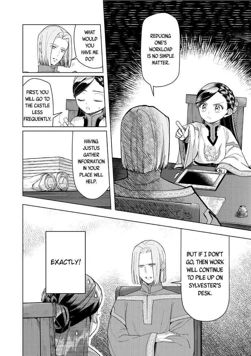 Honzuki No Gekokujou Part 3 42 21