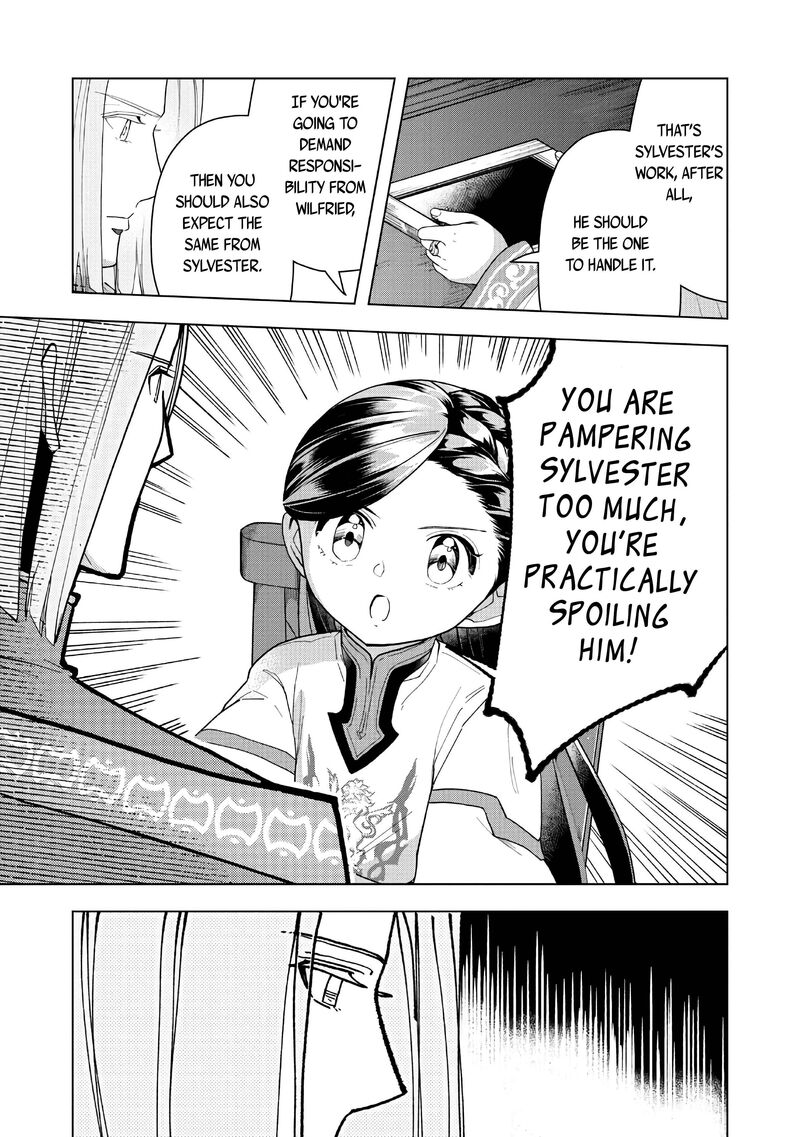 Honzuki No Gekokujou Part 3 42 22