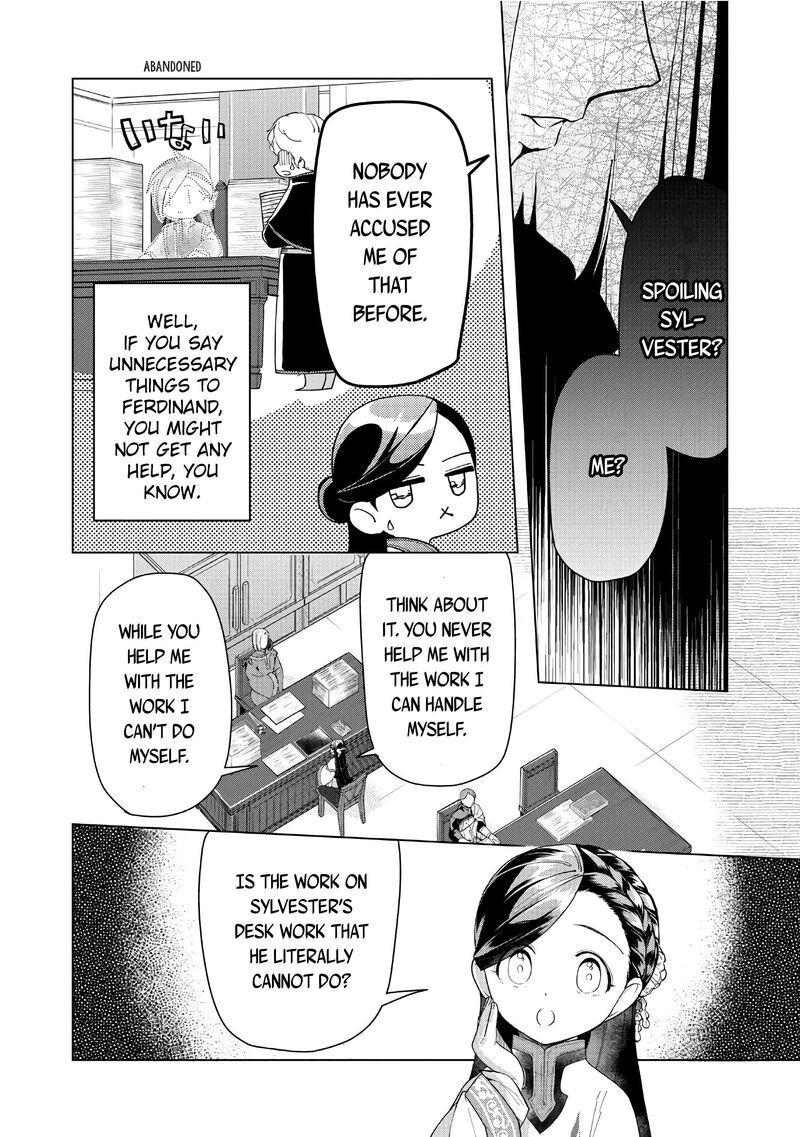 Honzuki No Gekokujou Part 3 42 23