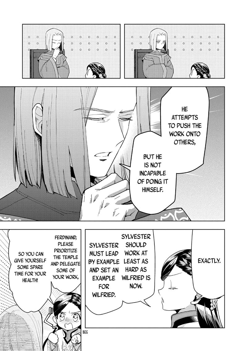 Honzuki No Gekokujou Part 3 42 24