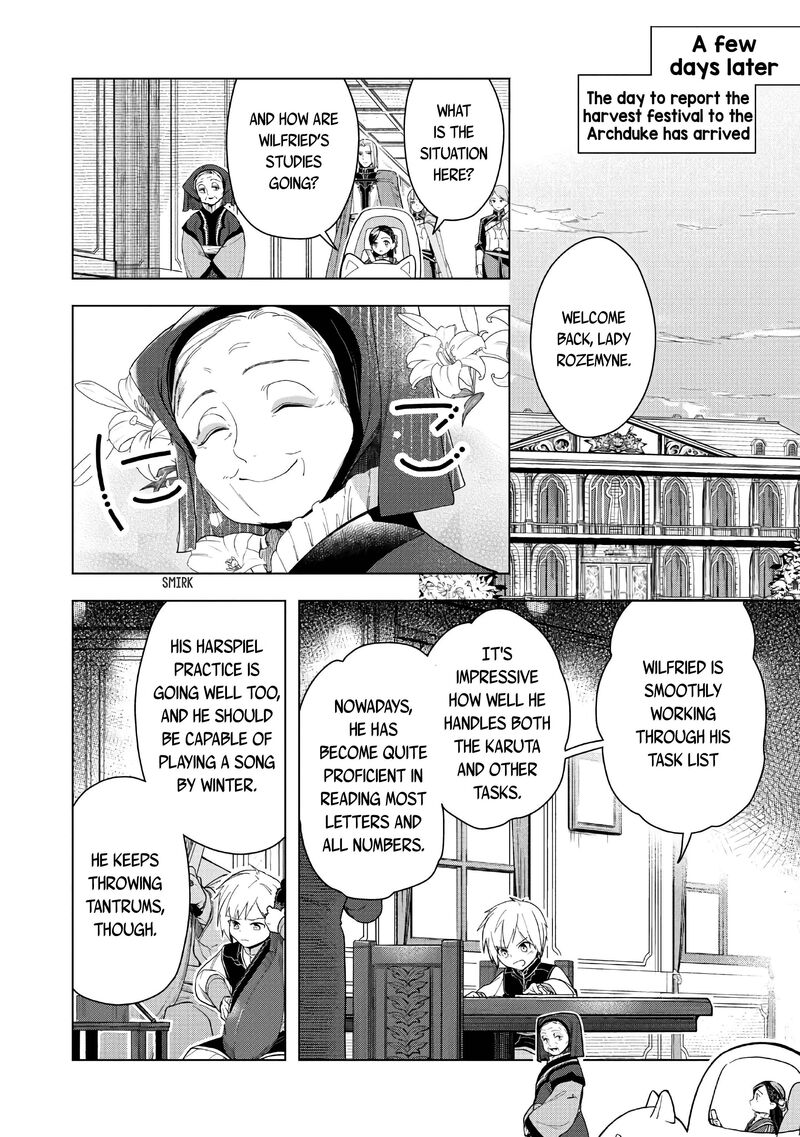 Honzuki No Gekokujou Part 3 42 27