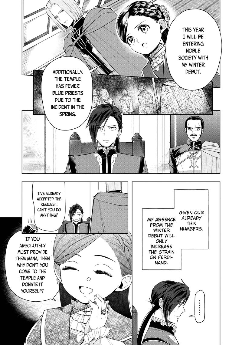 Honzuki No Gekokujou Part 3 42 30