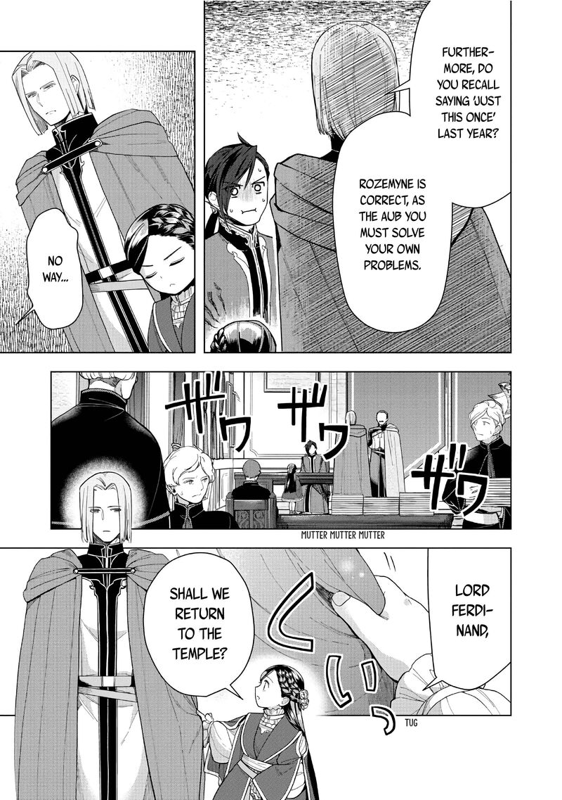 Honzuki No Gekokujou Part 3 42 32