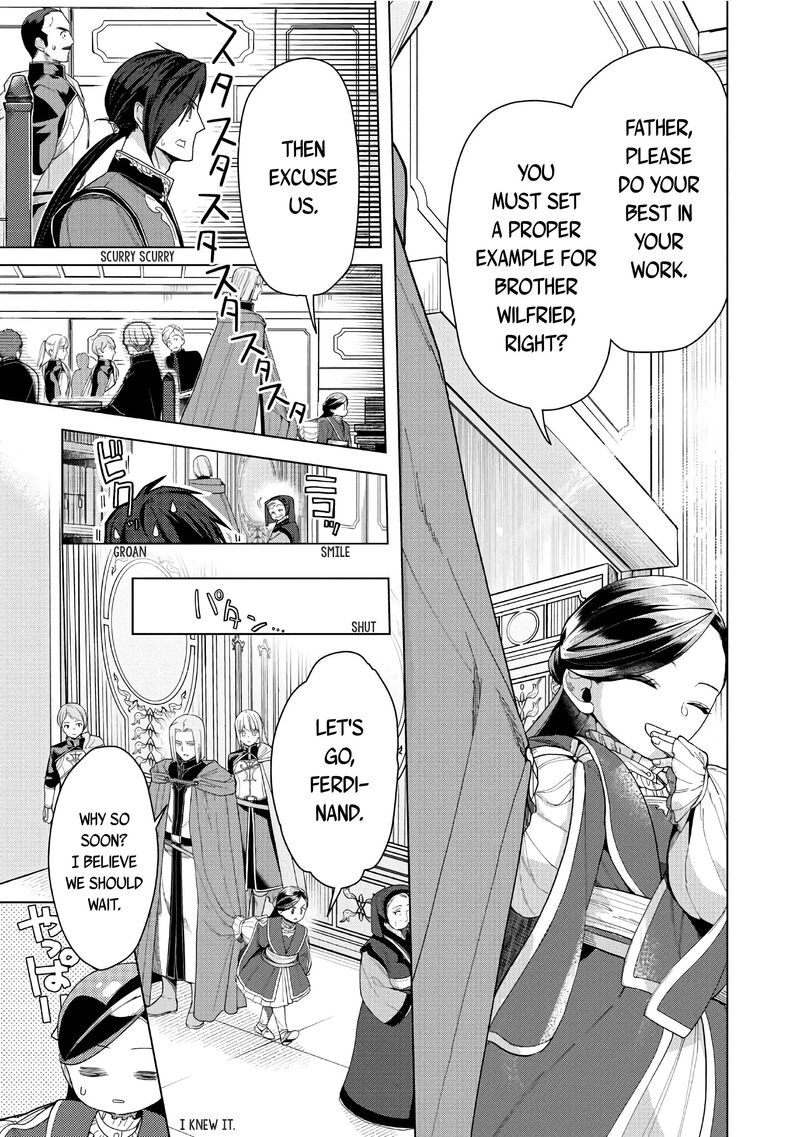 Honzuki No Gekokujou Part 3 42 33