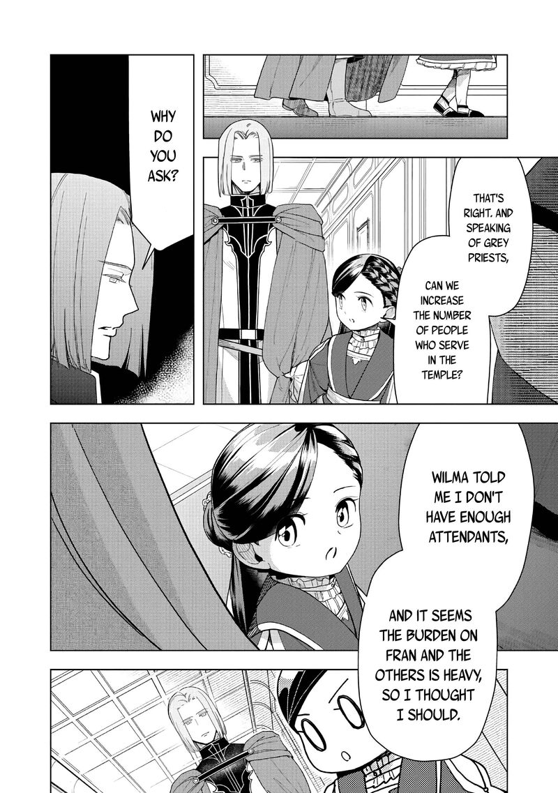 Honzuki No Gekokujou Part 3 42 35