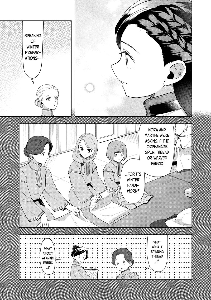 Honzuki No Gekokujou Part 3 42 8