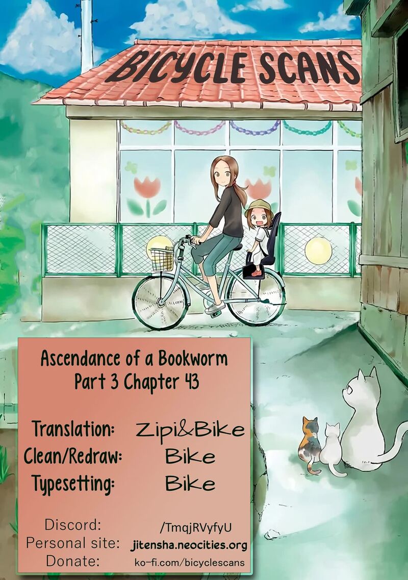 Honzuki No Gekokujou Part 3 43 1