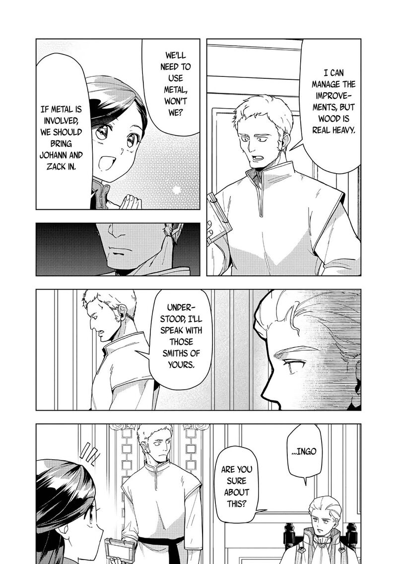 Honzuki No Gekokujou Part 3 43 10
