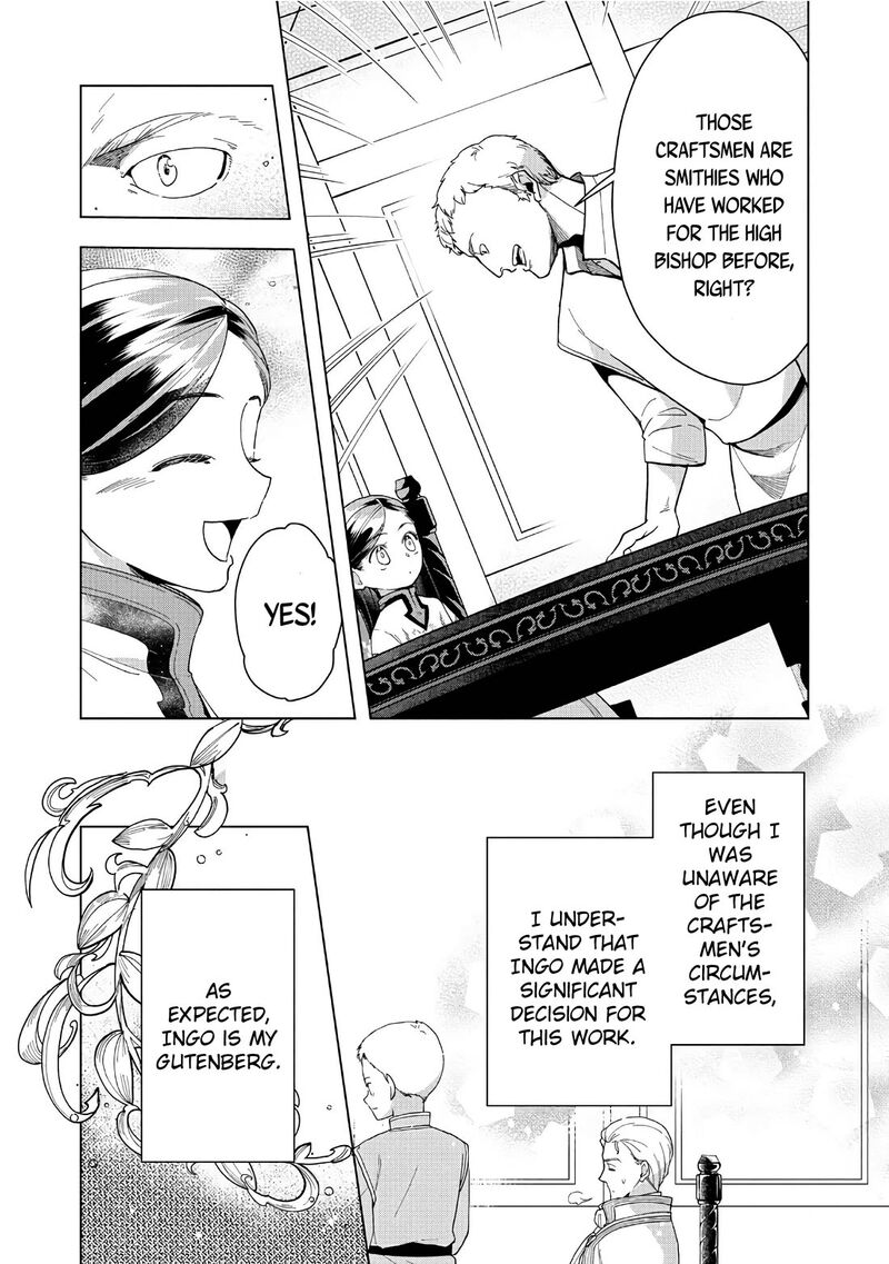 Honzuki No Gekokujou Part 3 43 12