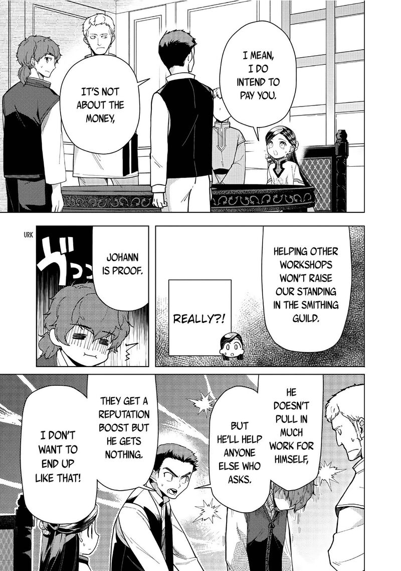 Honzuki No Gekokujou Part 3 43 14