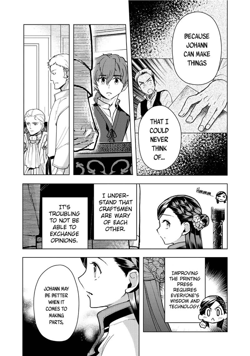 Honzuki No Gekokujou Part 3 43 16