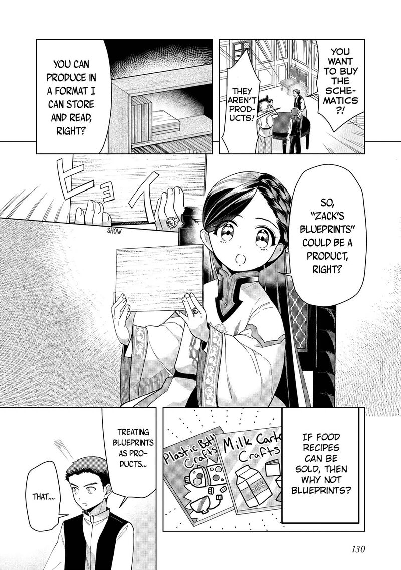 Honzuki No Gekokujou Part 3 43 19