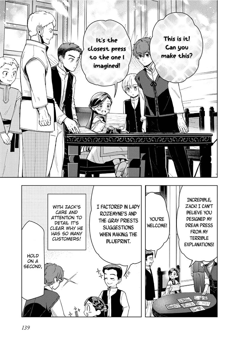 Honzuki No Gekokujou Part 3 43 28