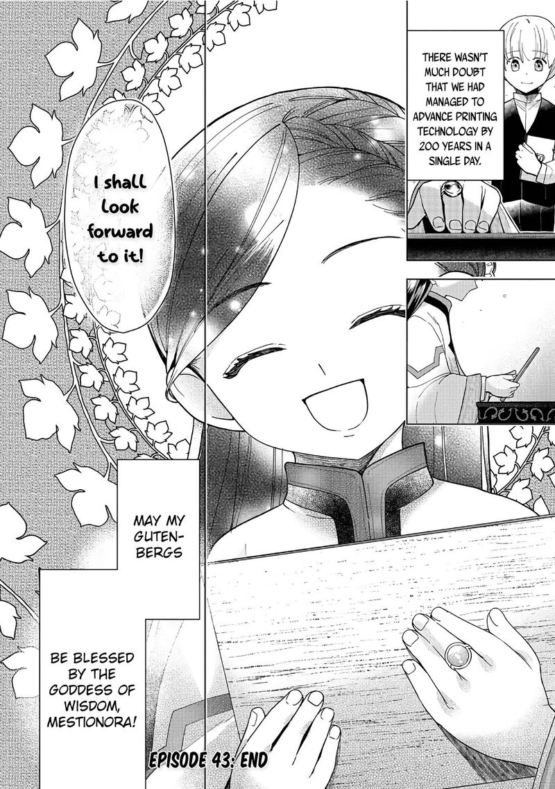 Honzuki No Gekokujou Part 3 43 33