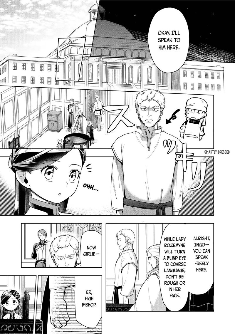 Honzuki No Gekokujou Part 3 43 6