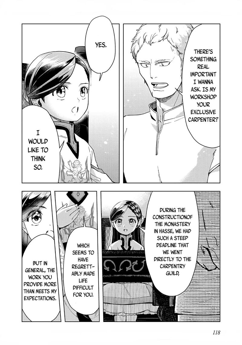 Honzuki No Gekokujou Part 3 43 7