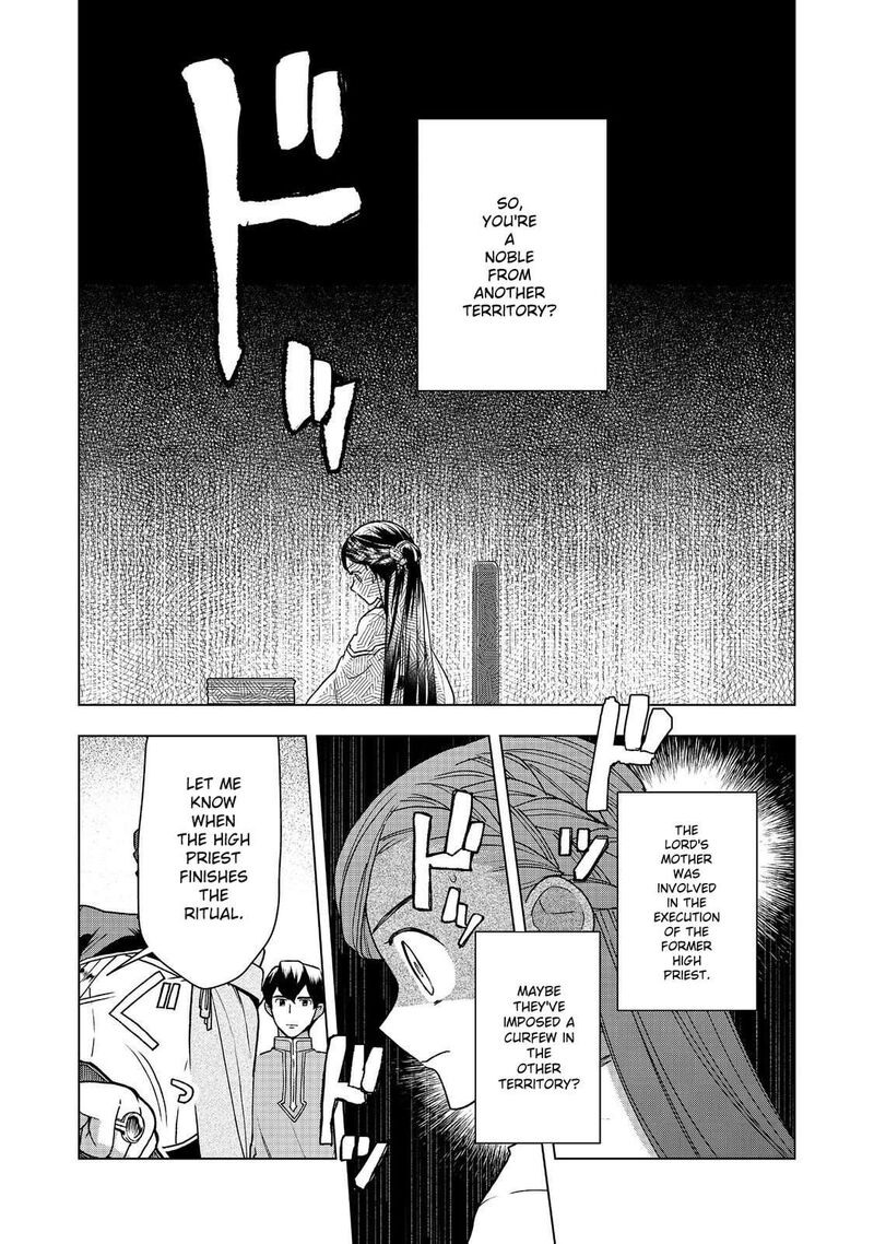 Honzuki No Gekokujou Part 3 48 25