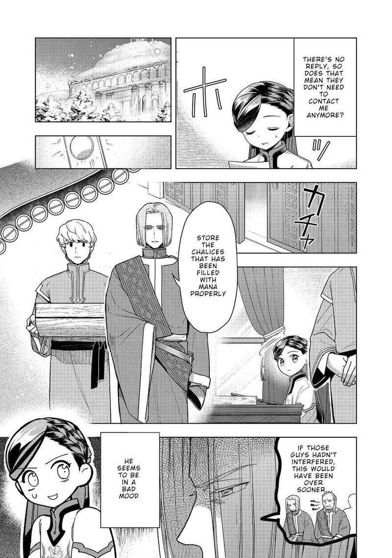 Honzuki No Gekokujou Part 3 48 27