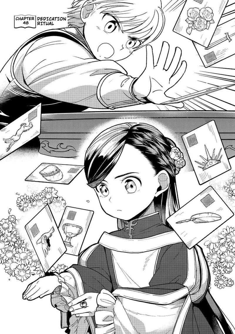 Honzuki No Gekokujou Part 3 49 1