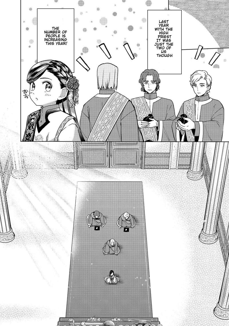 Honzuki No Gekokujou Part 3 49 12