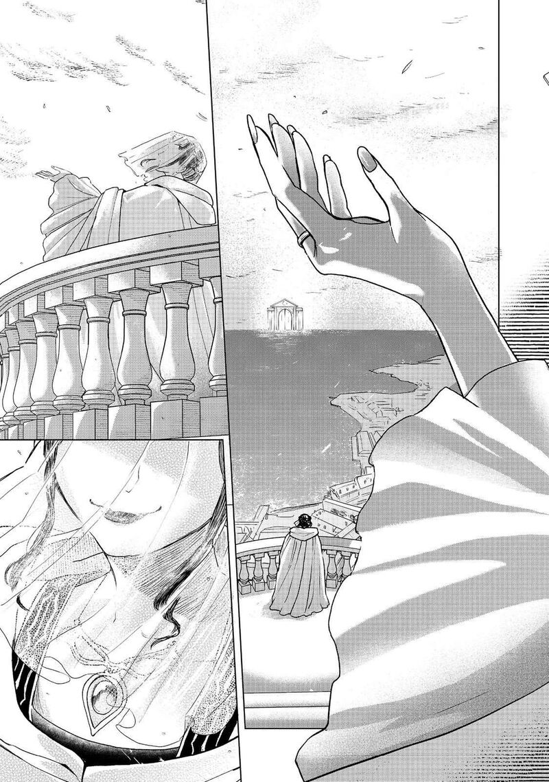 Honzuki No Gekokujou Part 3 49 31