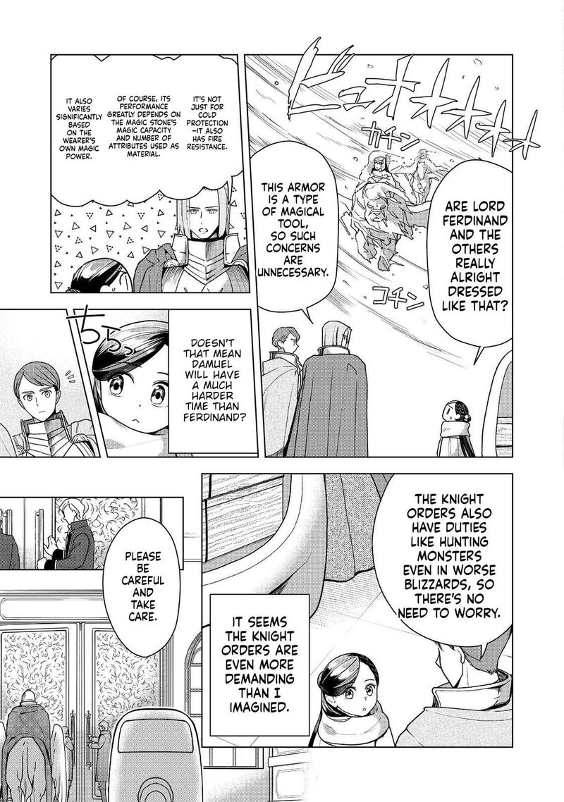 Honzuki No Gekokujou Part 3 49 5