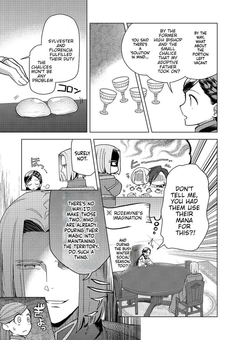 Honzuki No Gekokujou Part 3 49 9