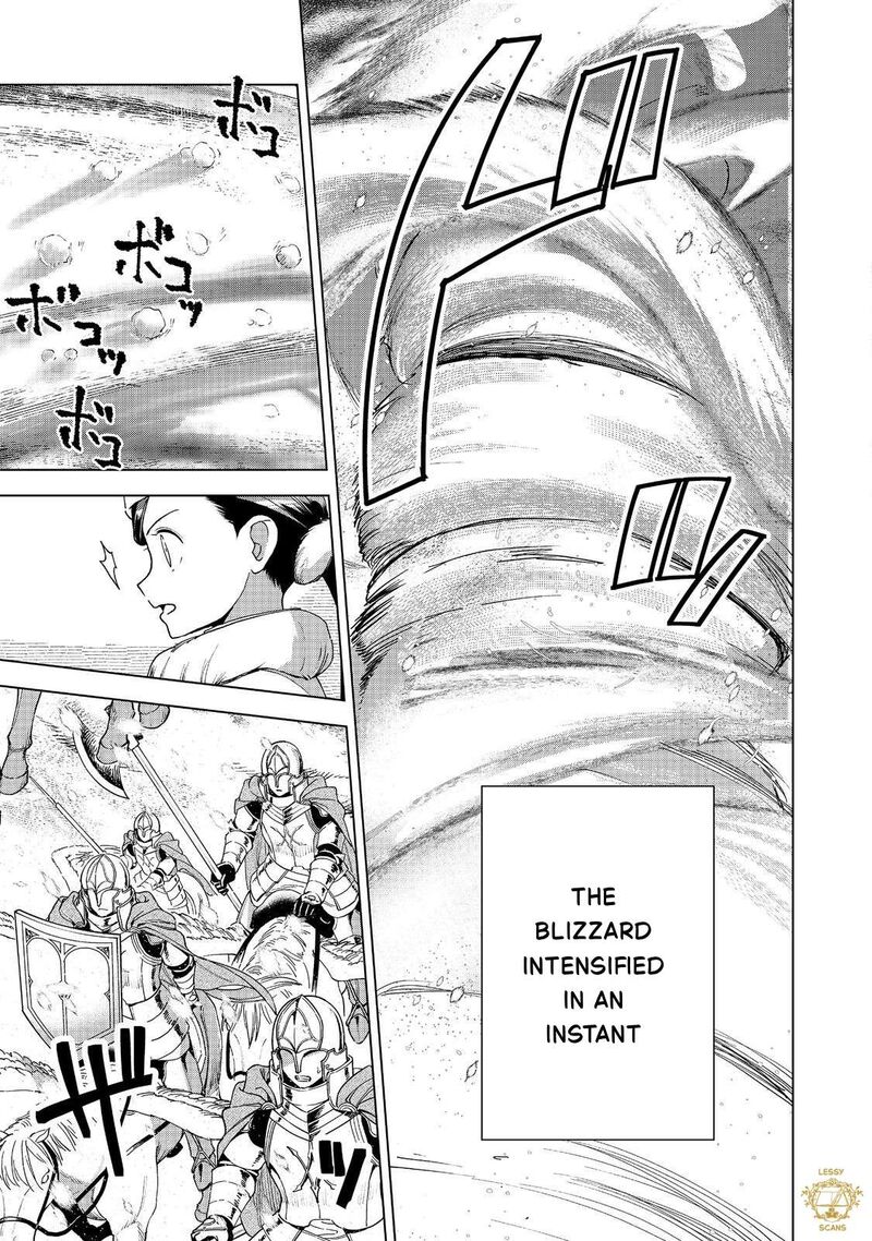 Honzuki No Gekokujou Part 3 50 11
