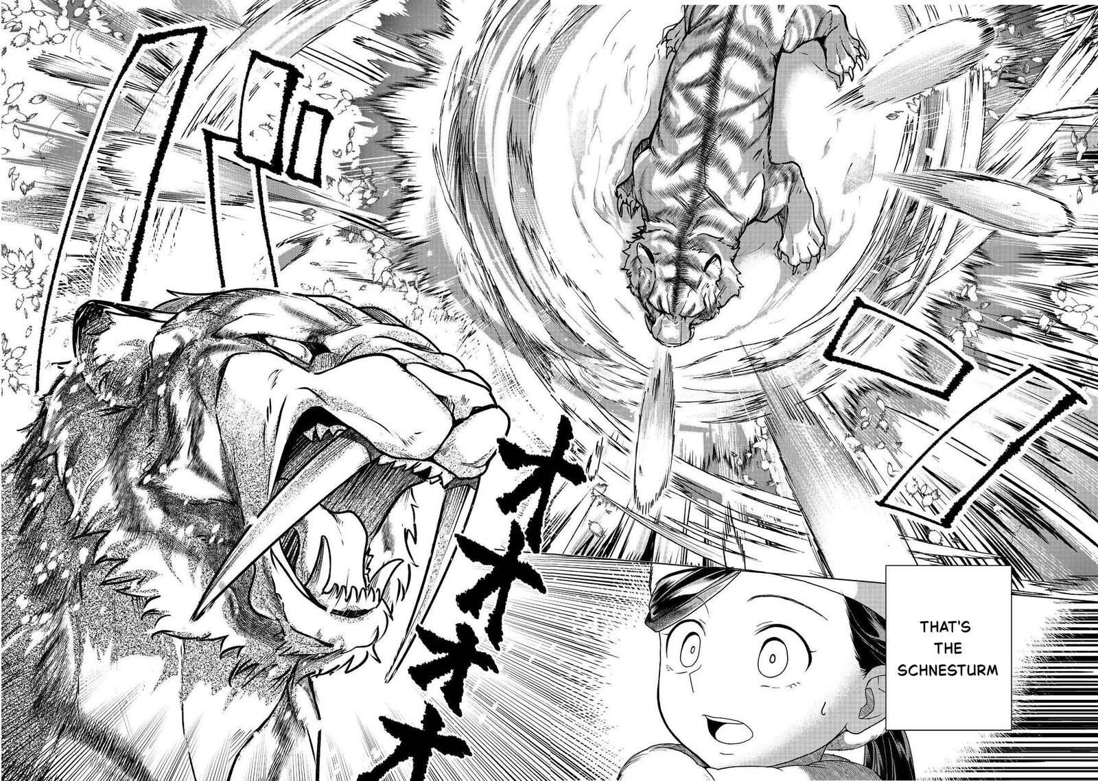 Honzuki No Gekokujou Part 3 50 12