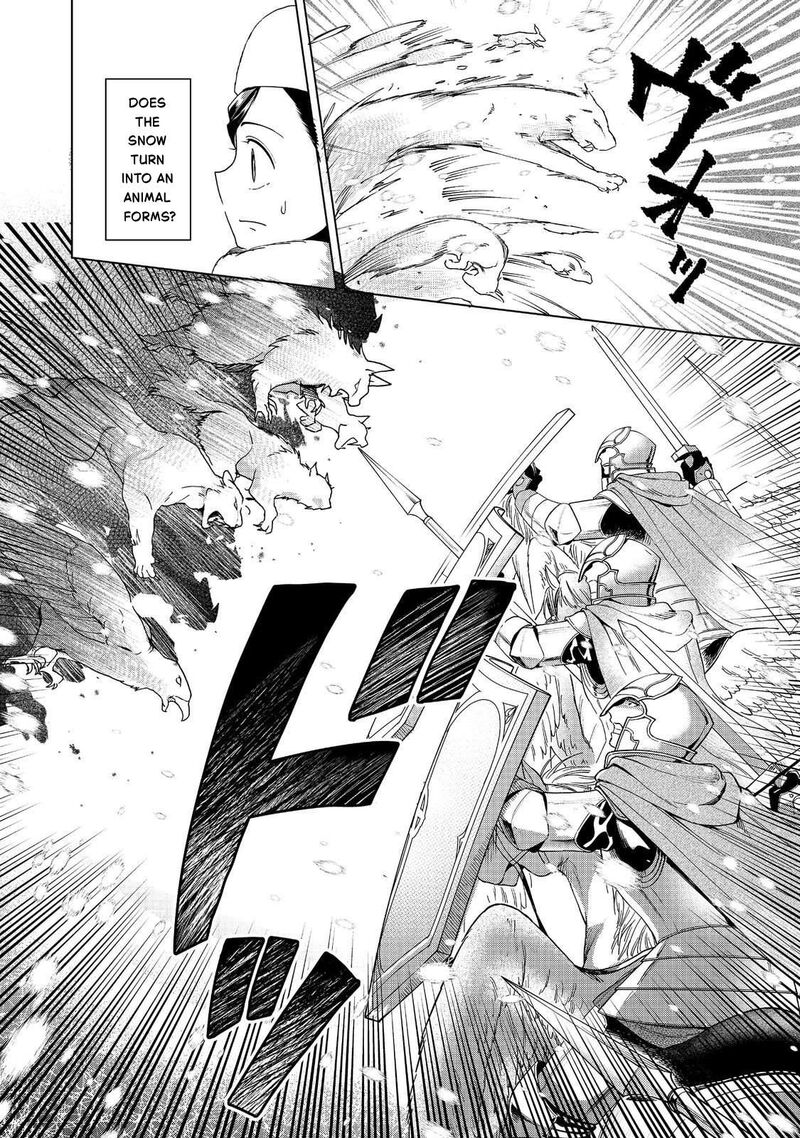 Honzuki No Gekokujou Part 3 50 13