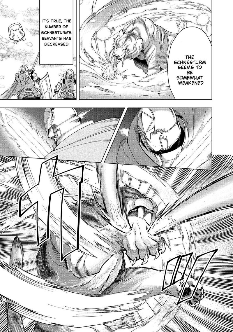 Honzuki No Gekokujou Part 3 50 18