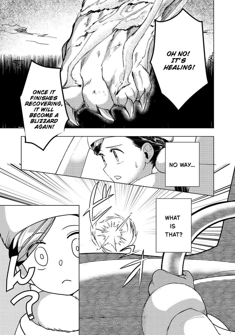 Honzuki No Gekokujou Part 3 50 22