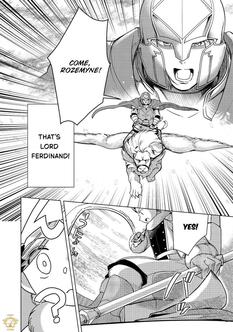 Honzuki No Gekokujou Part 3 50 23