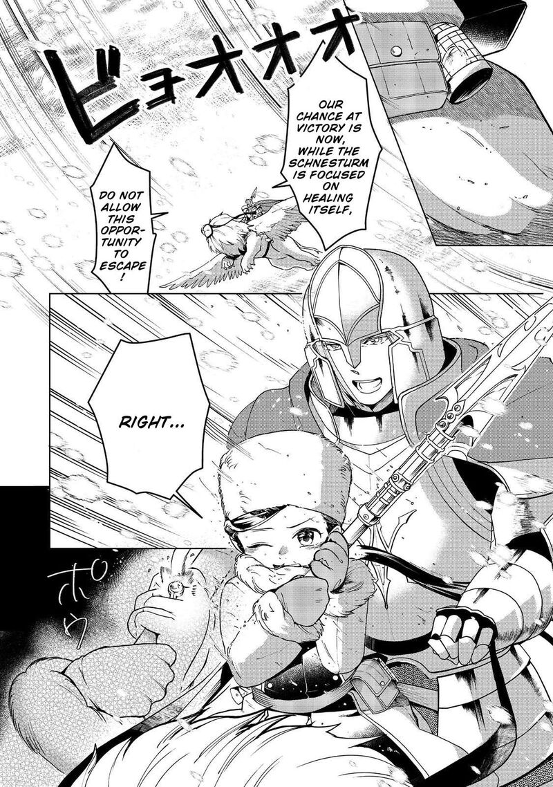 Honzuki No Gekokujou Part 3 50 27