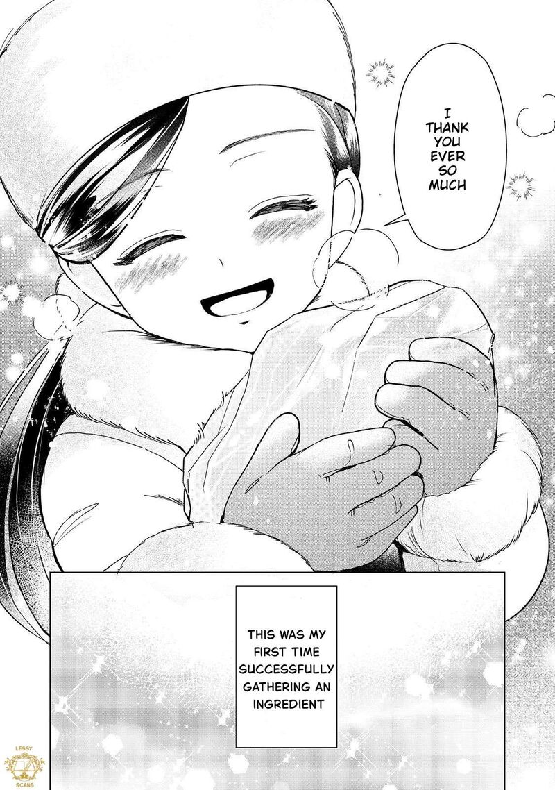 Honzuki No Gekokujou Part 3 50 39