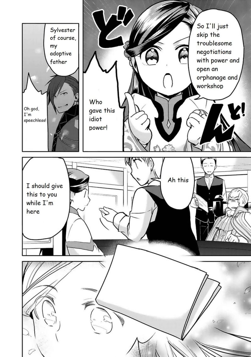 Honzuki No Gekokujou Part 3 6 13