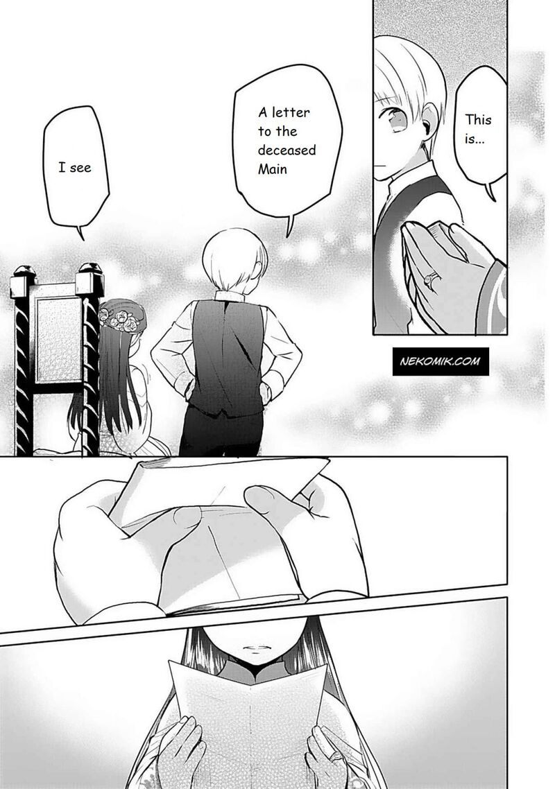 Honzuki No Gekokujou Part 3 6 14