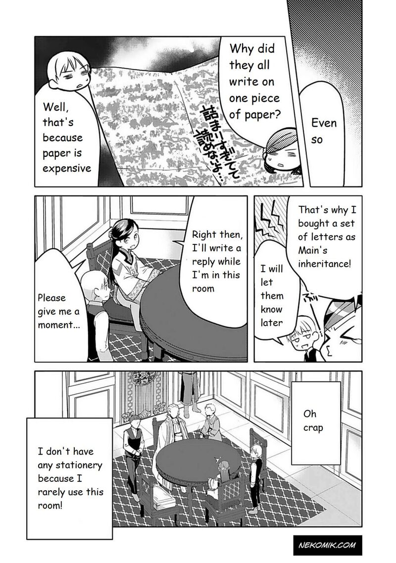 Honzuki No Gekokujou Part 3 6 18
