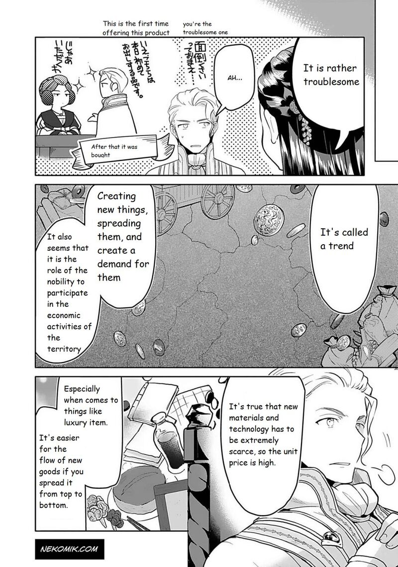 Honzuki No Gekokujou Part 3 6 5