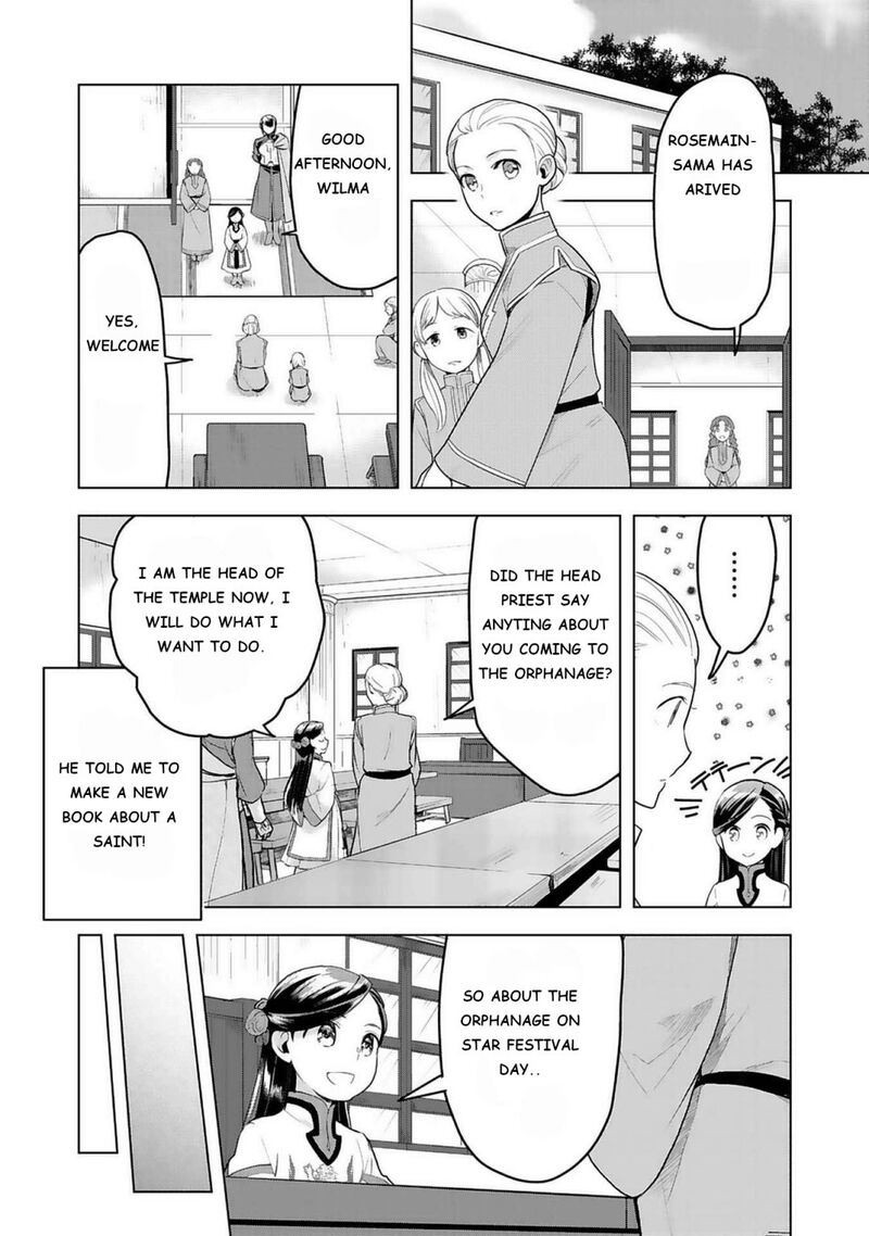 Honzuki No Gekokujou Part 3 7 10