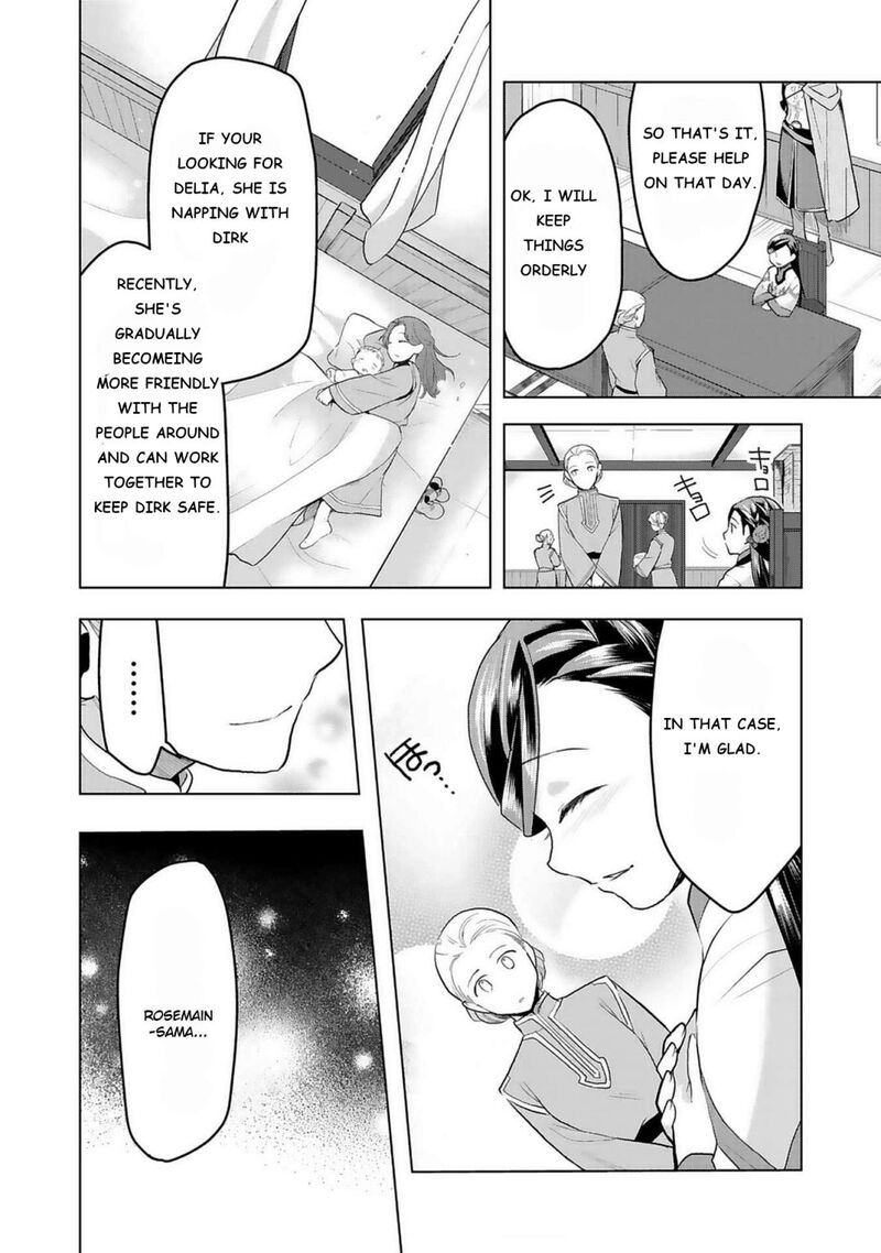 Honzuki No Gekokujou Part 3 7 11