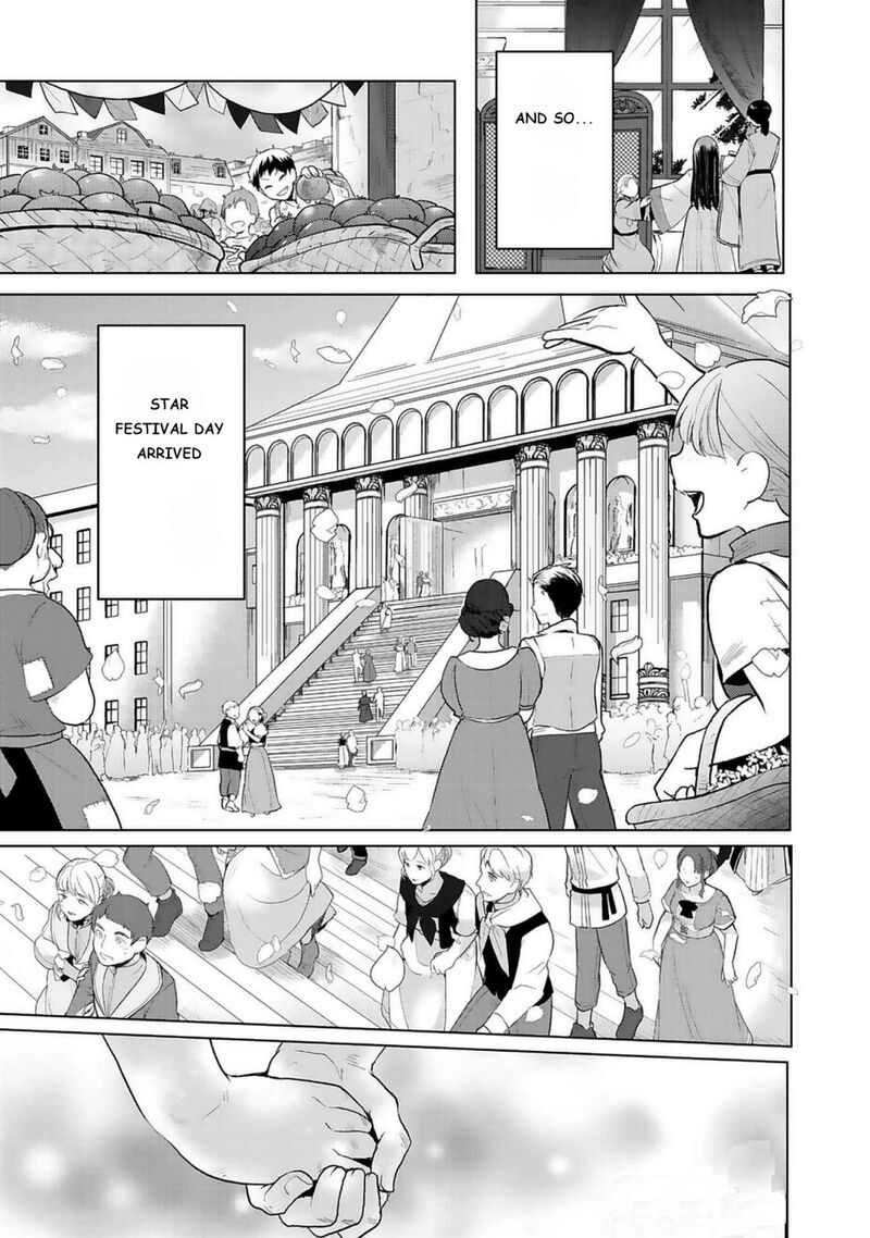 Honzuki No Gekokujou Part 3 7 13