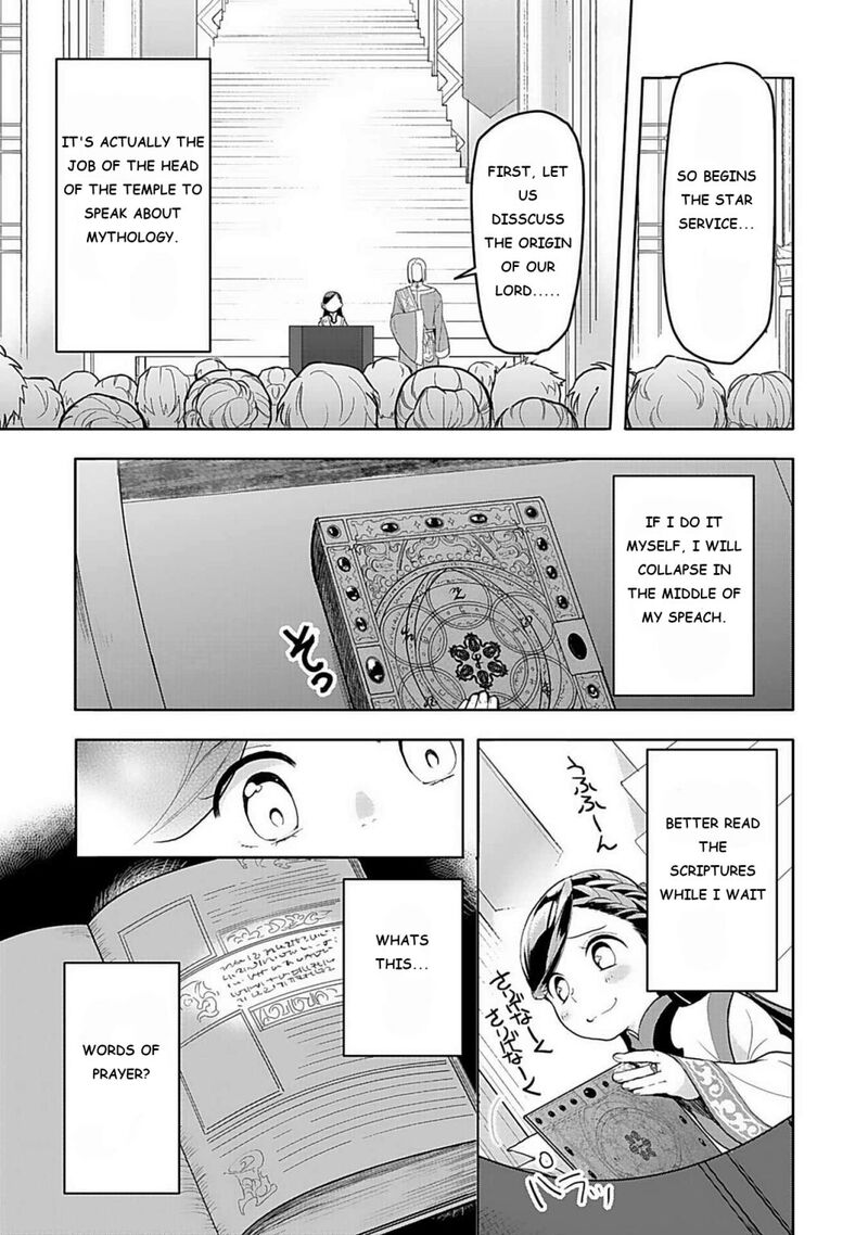 Honzuki No Gekokujou Part 3 7 17